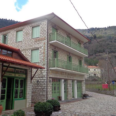 Alonaki Guesthouse Plátanos Buitenkant foto