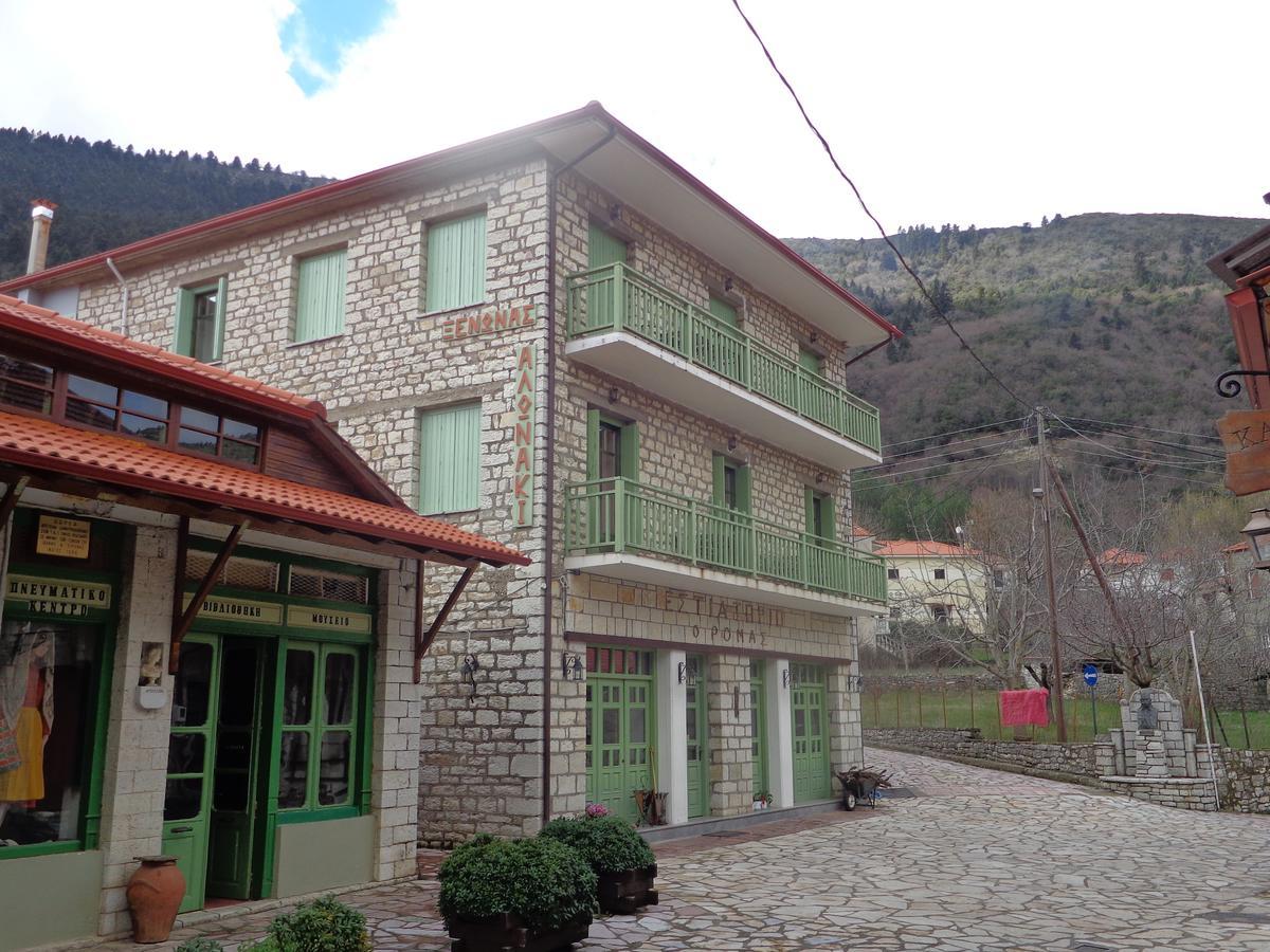 Alonaki Guesthouse Plátanos Buitenkant foto